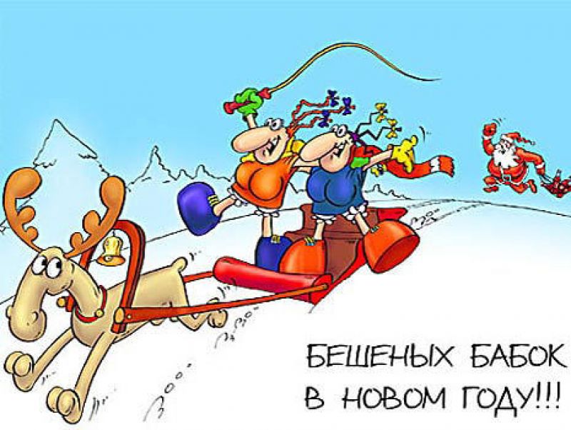 Новые анекдоты 2018 видео Новые анекдоты 2018 видео
