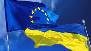 Европейский выбор Украины