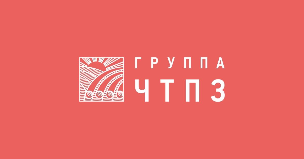 1609343484_1.png
