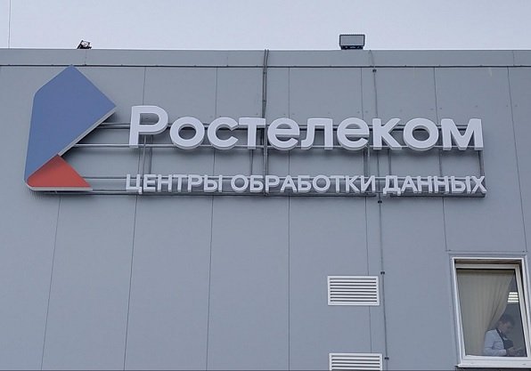 1611675447_1.jpg