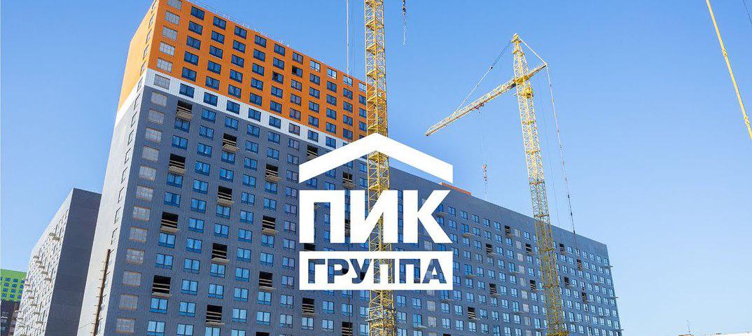 1612455406_1.jpg