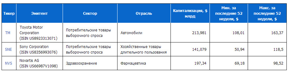 1614336683_1.jpg