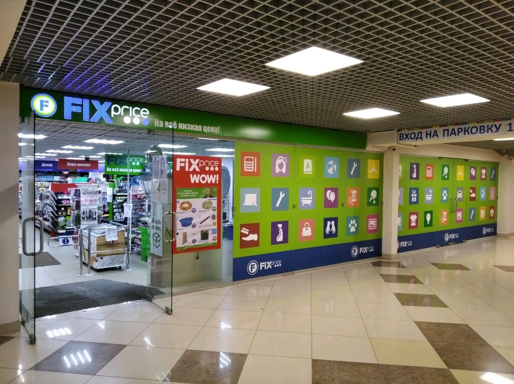 1614605211_1.jpg