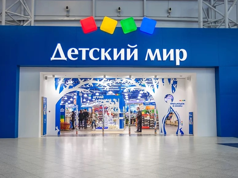 1614613384_1.jpg