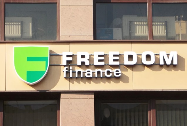 1615542087_freedomfinance.jpg