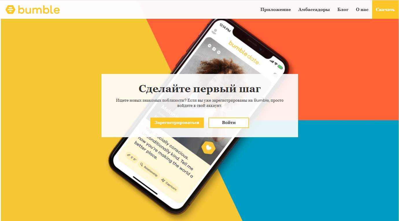 1612802455_загруженное.png