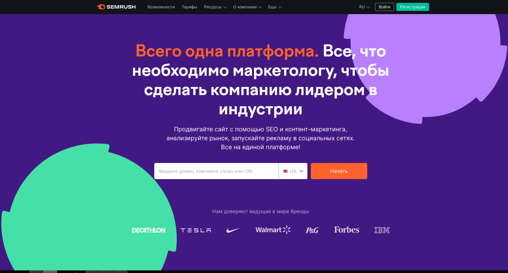 1614699280_загруженное.png