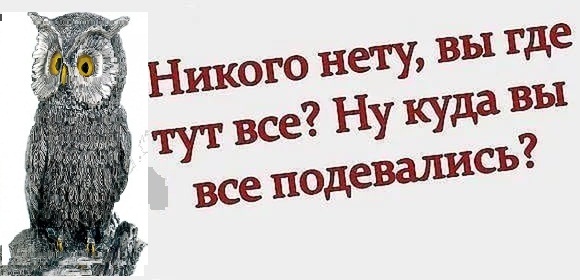 Июня, открытка ау где все