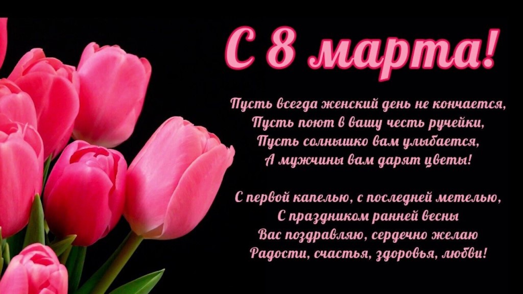 1615191502_i.jpg