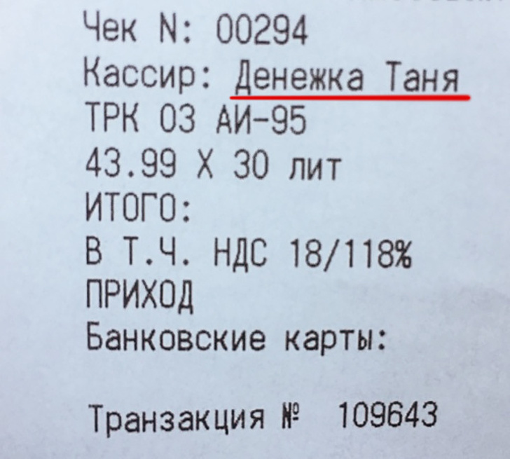 1609665533_4.jpg
