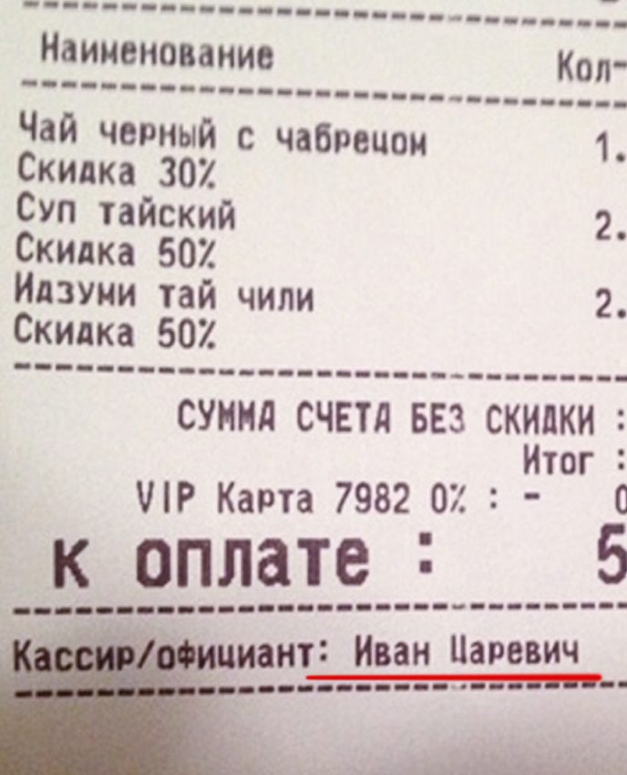 1609665579_6.jpg