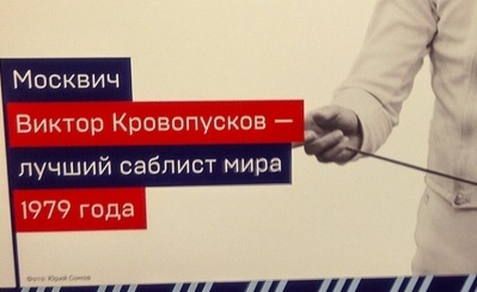 1609665604_7.jpg