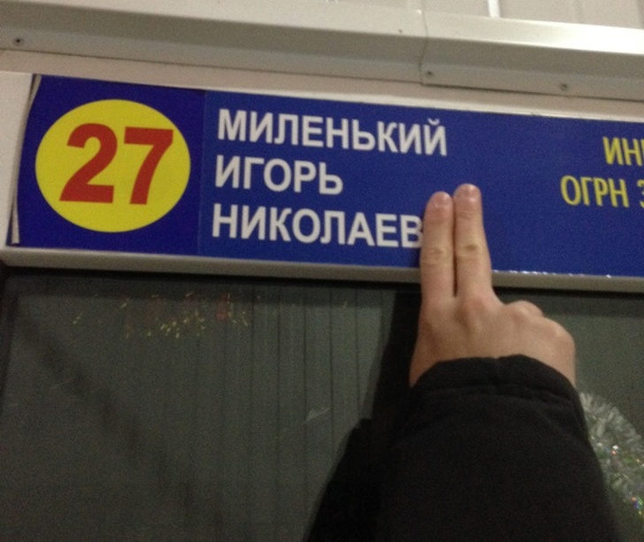 1609665680_10.jpg
