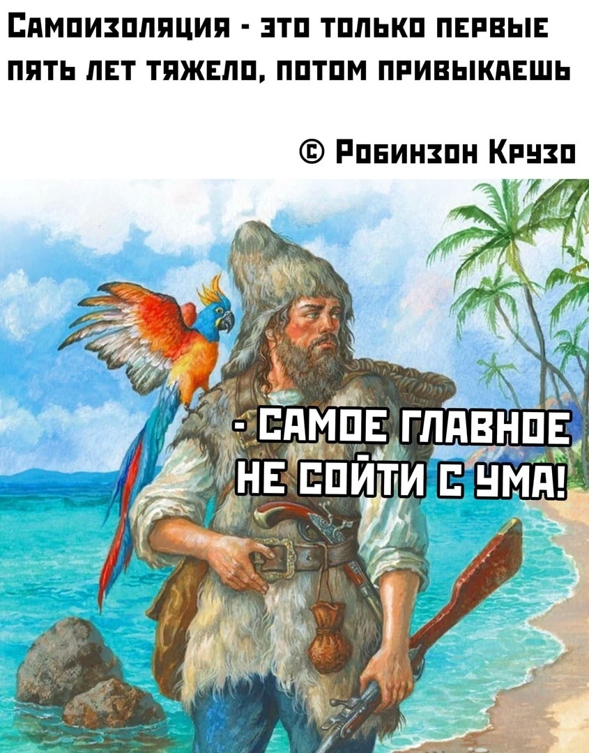 1610878597_9.jpg