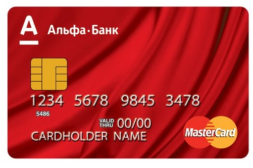 Альфа банк карта visa