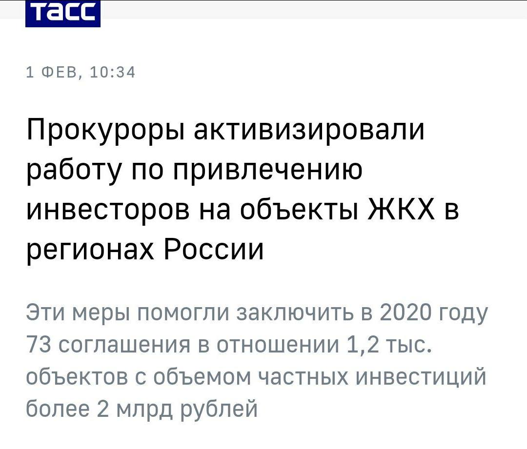 1612514431_1.jpg