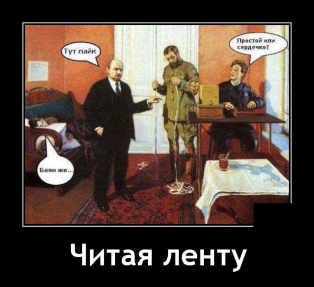 1615556709_3.jpg