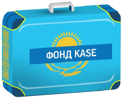 ETF Казахстана (FXKZ)